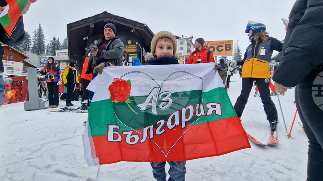 Пампорово - Голямото спускане