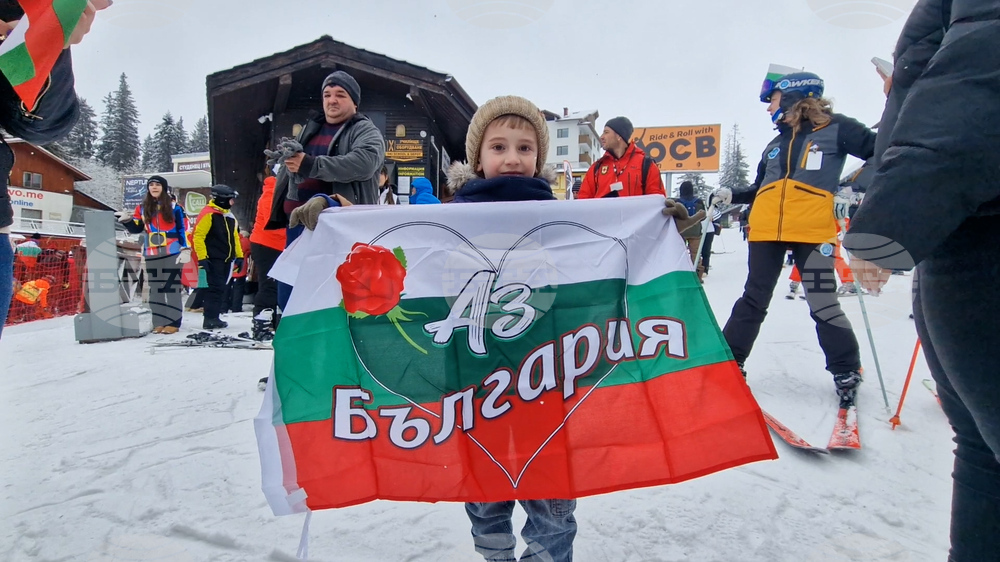Пампорово - Голямото спускане