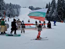 Пампорово - Голямото спускане