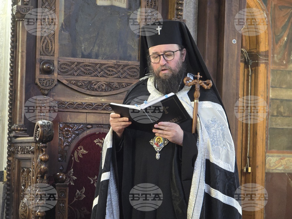 Видин - Видински митрополит Пахомий - велико повечерие