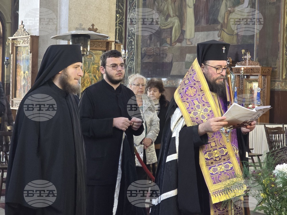 Видин - Видински митрополит Пахомий - велико повечерие