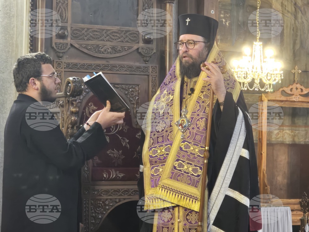Видин - Видински митрополит Пахомий - велико повечерие