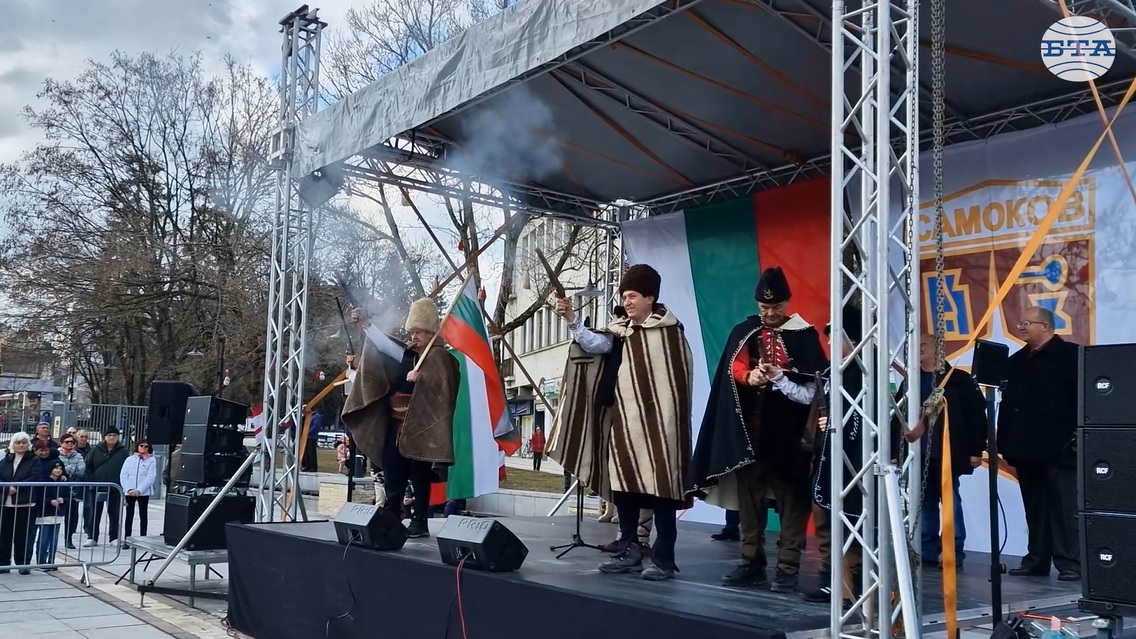 Трети март е не просто дата в календара, той е символ на жаждата за свободата, каза кметът на Самоков Ангел Джоргов