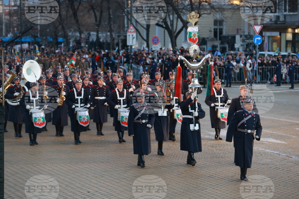 Национален празник на Република България - тържествена заря-проверка