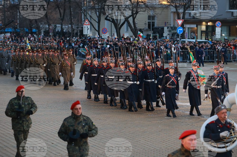 Национален празник на Република България - тържествена заря-проверка