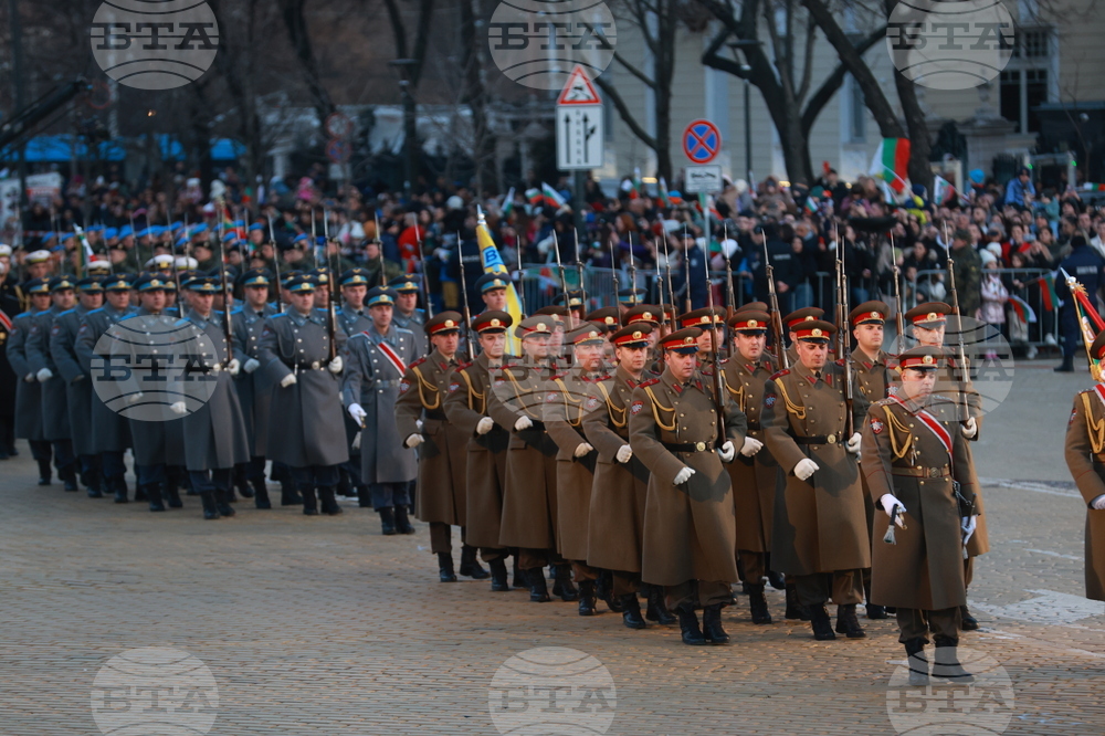 Национален празник на Република България - тържествена заря-проверка
