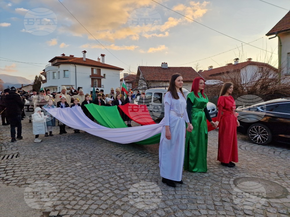 Шествие премина в Самоков по случай националния празник на България