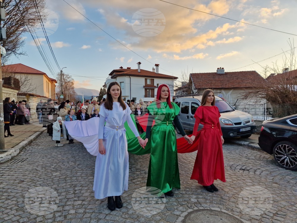 Самоков - Национален празник на Република България - отбелязване - шествие