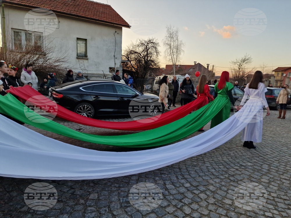 Самоков - Национален празник на Република България - отбелязване - шествие