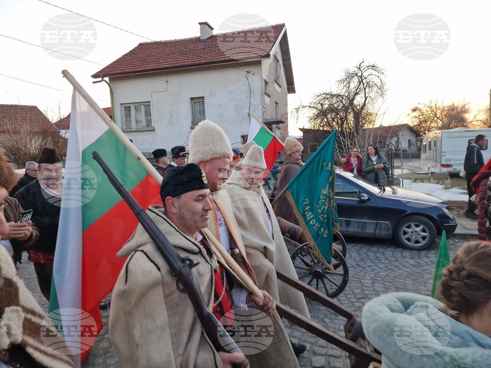 Самоков - Национален празник на Република България - отбелязване - шествие