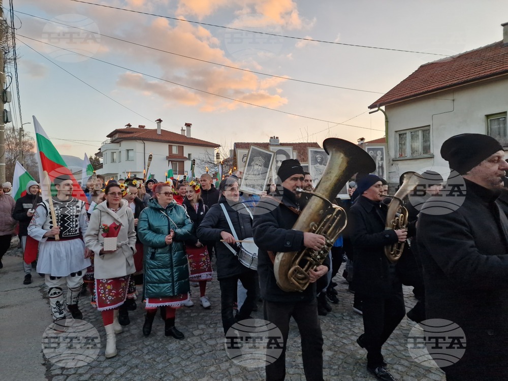 Самоков - Национален празник на Република България - отбелязване - шествие