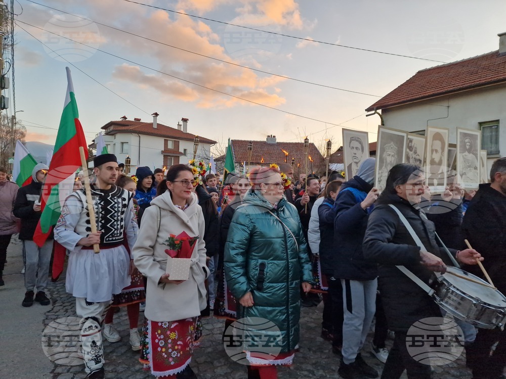 Самоков - Национален празник на Република България - отбелязване - шествие