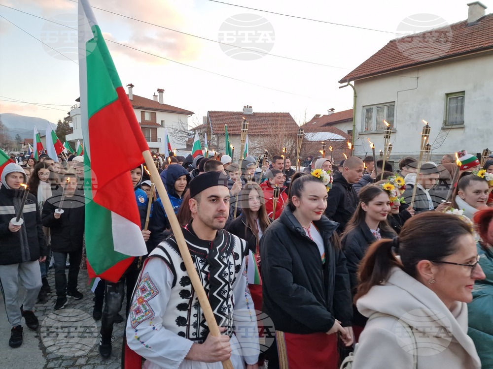Самоков - Национален празник на Република България - отбелязване - шествие