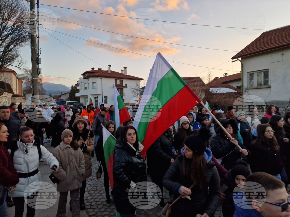 Самоков - Национален празник на Република България - отбелязване - шествие