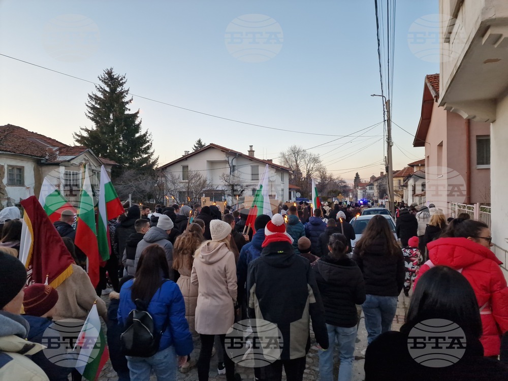 Самоков - Национален празник на Република България - отбелязване - шествие