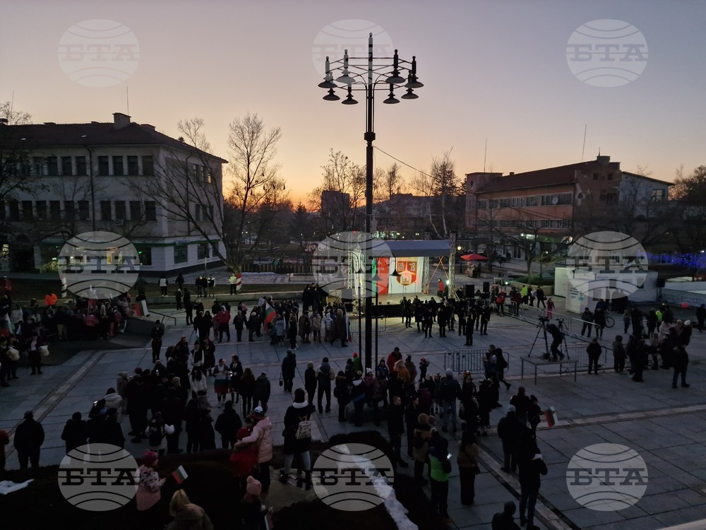 Самоков - Национален празник на Република България - отбелязване - шествие