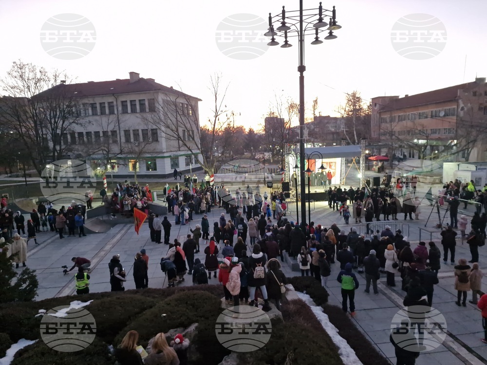 Самоков - Национален празник на Република България - отбелязване - шествие