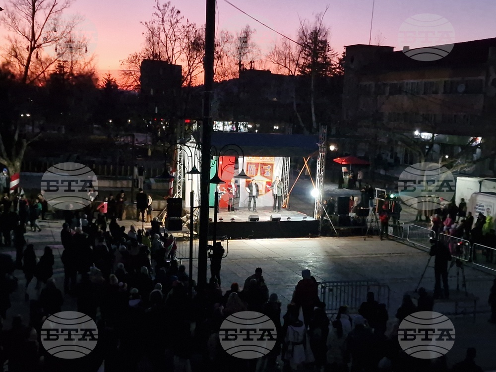 Самоков - Национален празник на Република България - отбелязване - шествие