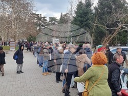 Велико Търново - Гората.бг - акция