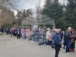 Велико Търново - Гората.бг - акция