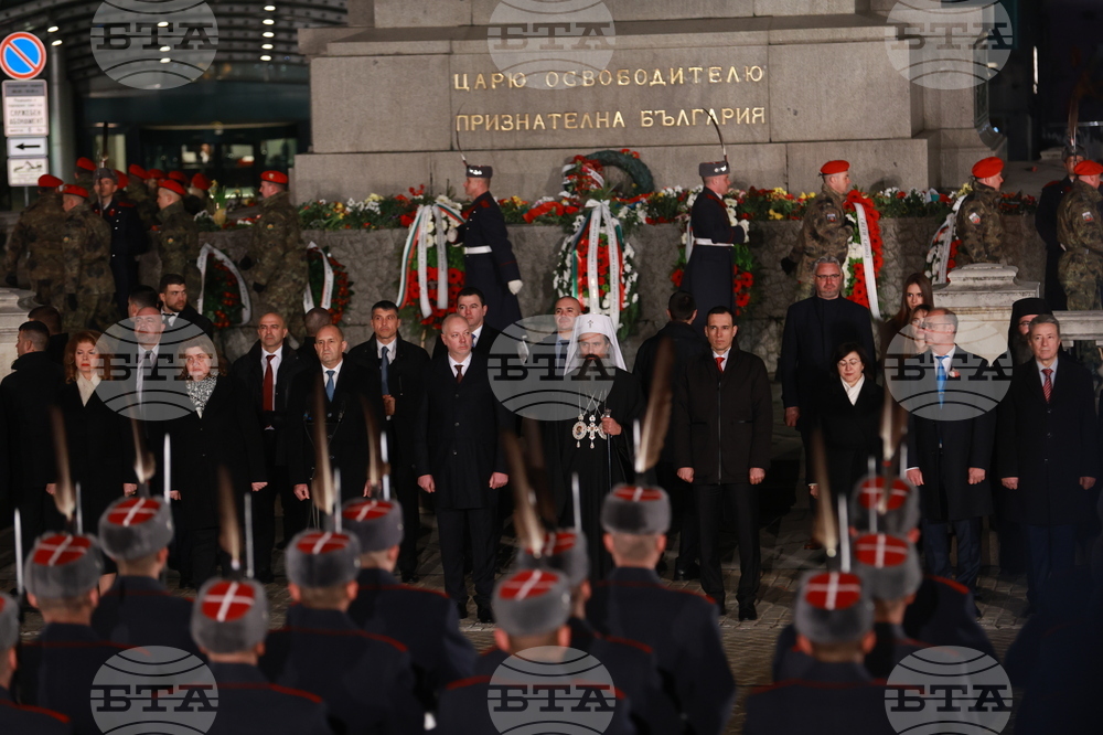 Национален празник на Република България - тържествена заря-проверка