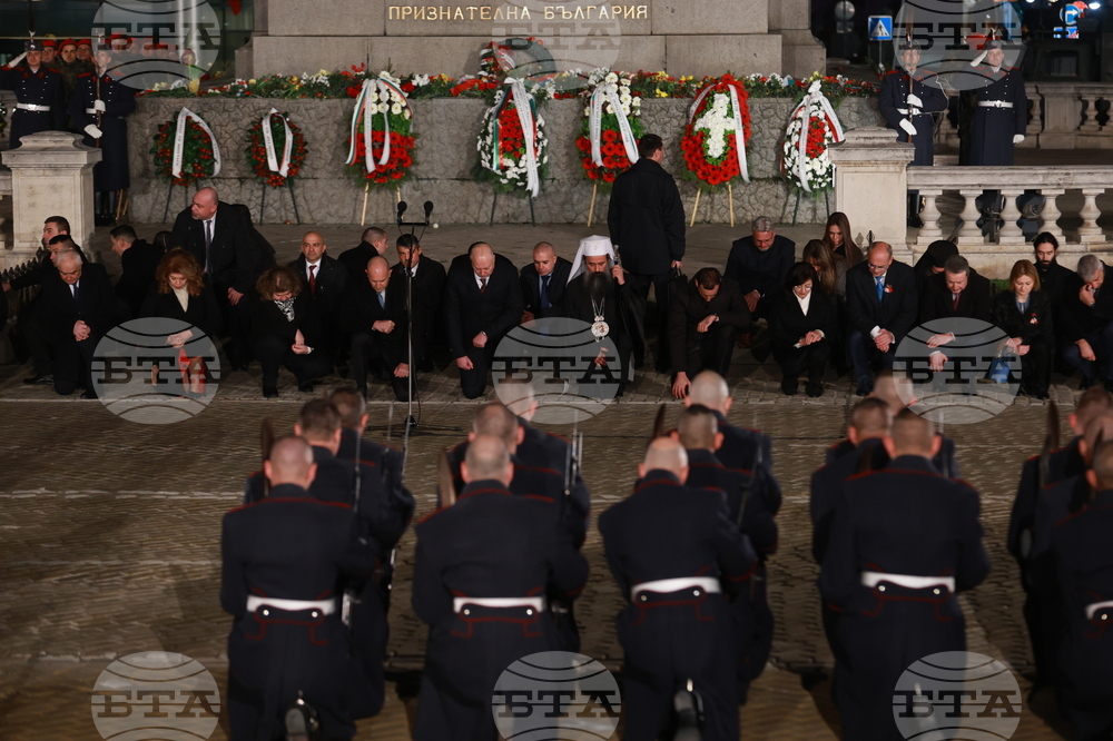 Национален празник на Република България - тържествена заря-проверка