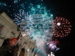 Национален празник на Република България - тържествена заря-проверка
