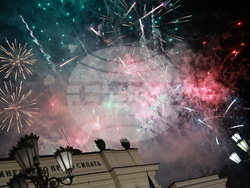 Национален празник на Република България - тържествена заря-проверка