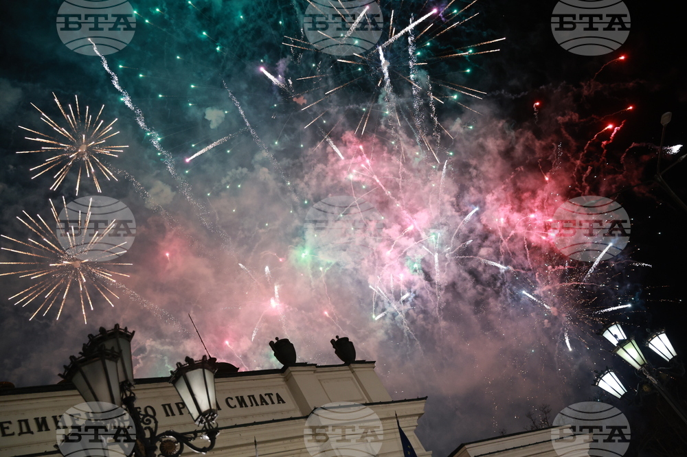 Национален празник на Република България - тържествена заря-проверка