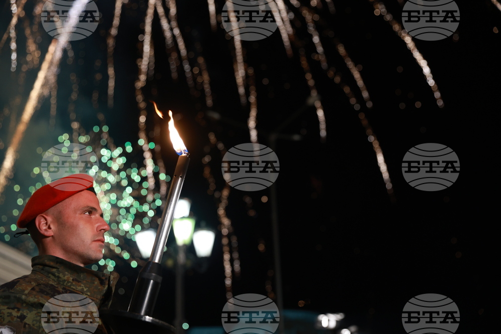 Национален празник на Република България - тържествена заря-проверка