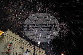 Национален празник на Република България - тържествена заря-проверка