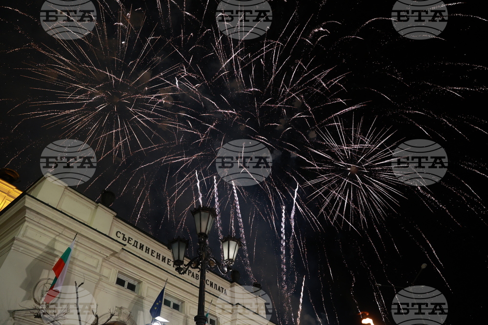 Национален празник на Република България - тържествена заря-проверка