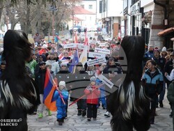 Снимка: Община Банско