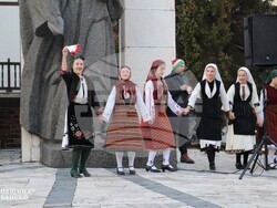 Снимка: Община Банско