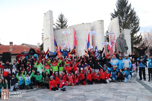 Откриване на купа ,,Банско" по алпийски ски