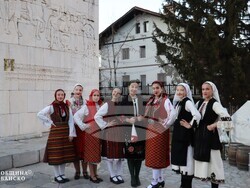 Снимка: Община Банско