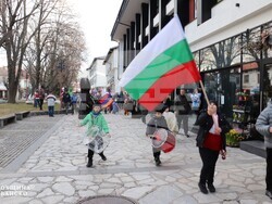 Снимка: Община Банско