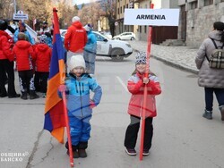 Снимка: Община Банско