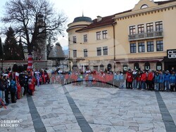 Снимка: Община Банско