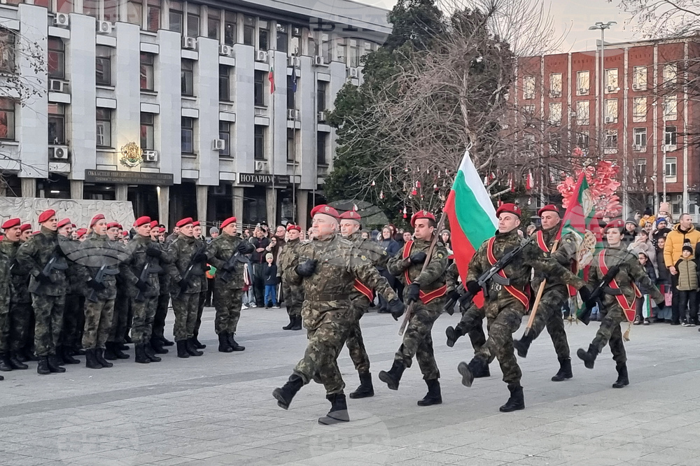 Плевен - тържествена заря-проверка - 3 март