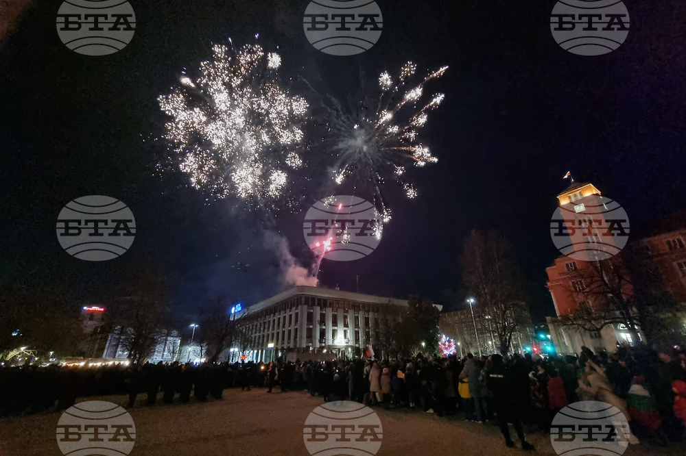 Плевен - тържествена заря-проверка - 3 март