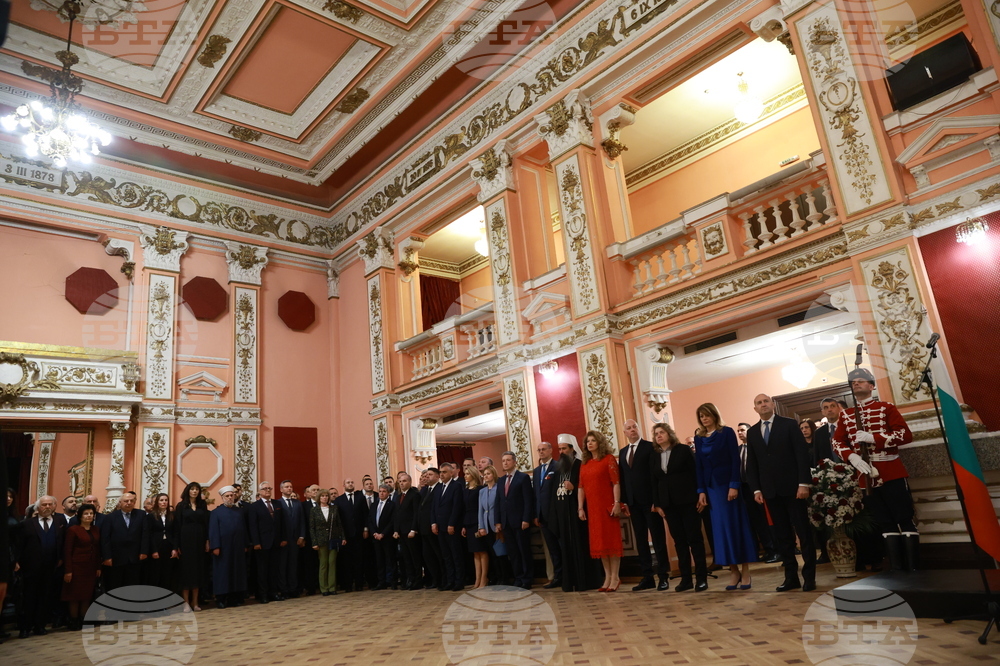 Централен военен клуб - Румен Радев - официален прием по случай Националния празник 3 март