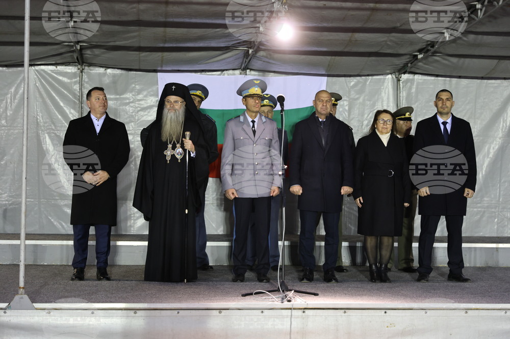 Пловдив - тържествена заря-проверка