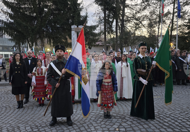 Гоце Делчев - Трети март - отбелязване