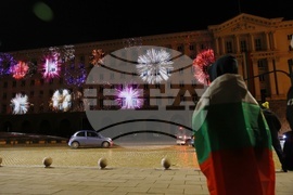 Министерски съвет  - 3D Mapping  - Трети март