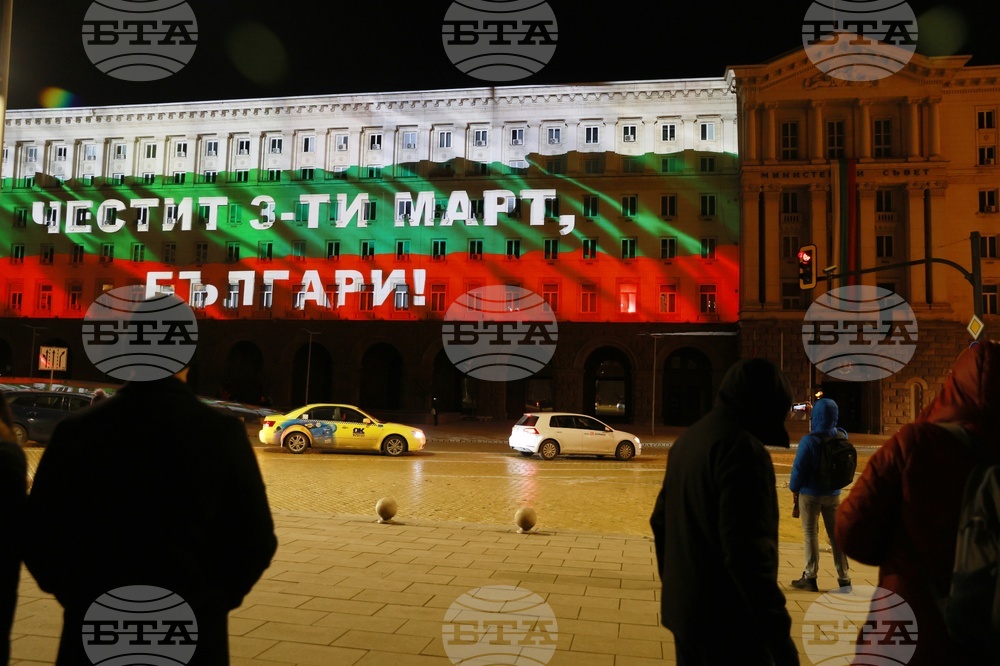 Министерски съвет - 3D Mapping - Трети март