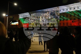 Министерски съвет  - 3D Mapping  - Трети март