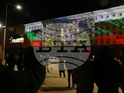 Министерски съвет  - 3D Mapping  - Трети март