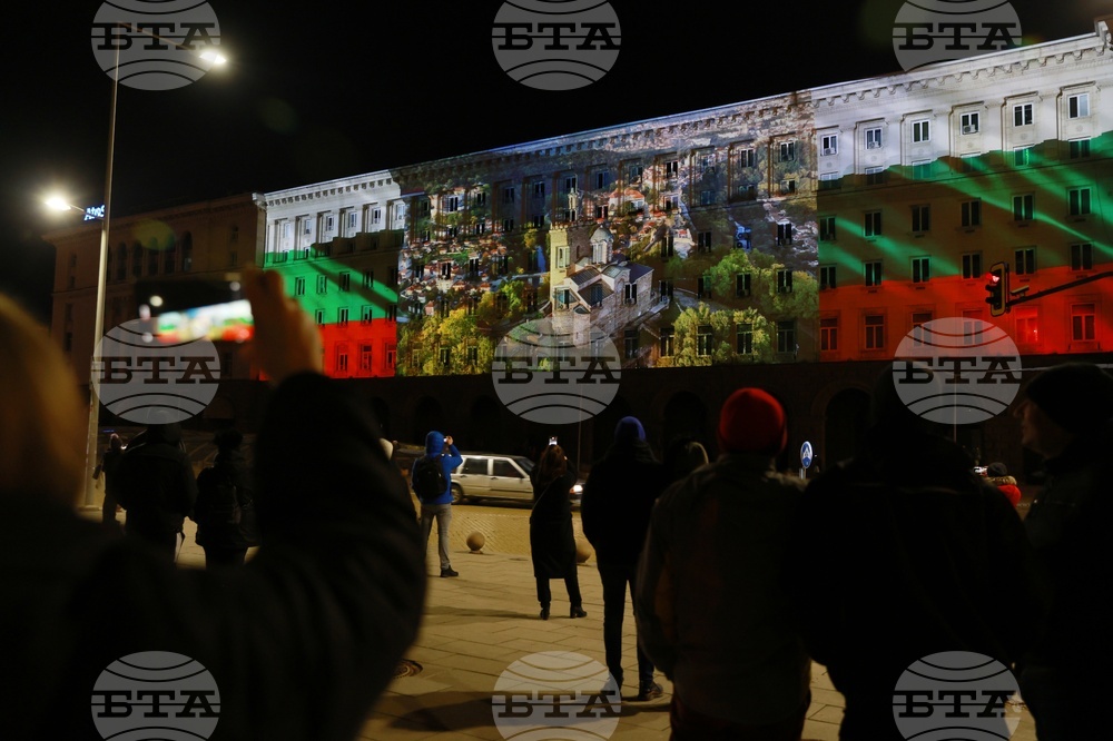 Министерски съвет - 3D Mapping - Трети март