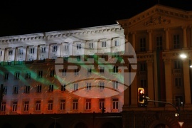 Министерски съвет  - 3D Mapping  - Трети март